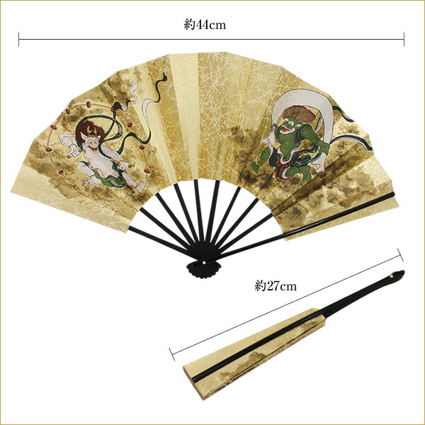楽天市場】飾り扇子 【送料無料】 風神雷神 扇子立て付きセット