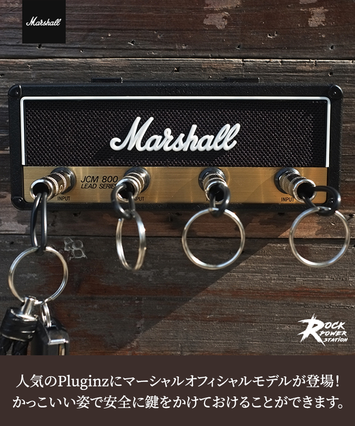 楽天市場】午前12時までの注文で当日発送 (土日、祝日を除く) Marshall
