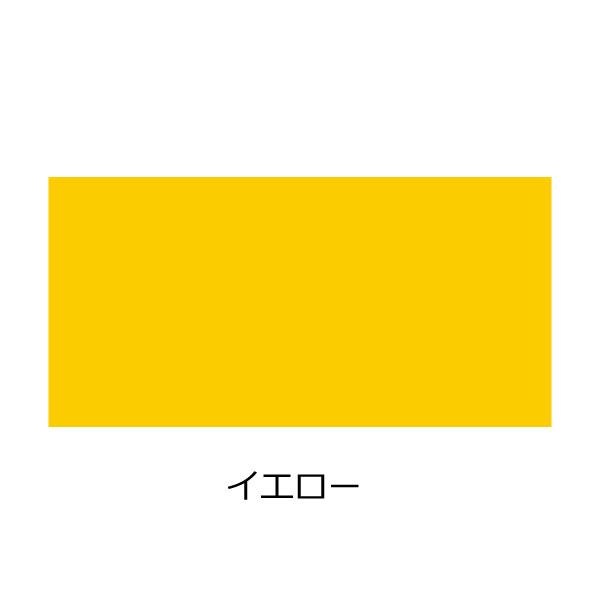 楽天市場】キヤノン canon インク トナー カートリッジ 053H 純正