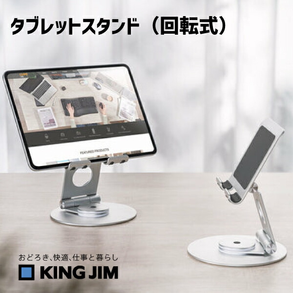 けんじくん 銀貨 2枚 スタンド4台 戦後～現代 – ワールドコインズ