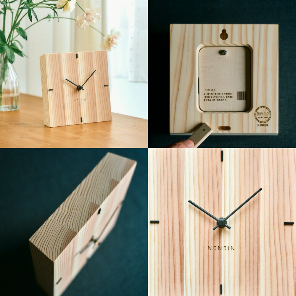 LEXUS NENRIN CLOCK YABANE 置時計 掛時計