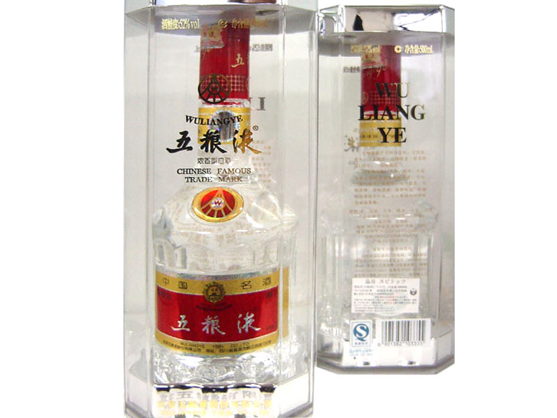 五粮液 白酒 500ml 52% × 4本 新品 正規品 五粮液 白酒 500ml 52% × 4