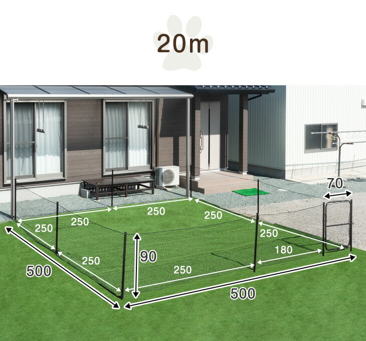 楽天市場】【正午~クーポン5%引】 穴あけ器付属 ドア付き ドッグラン