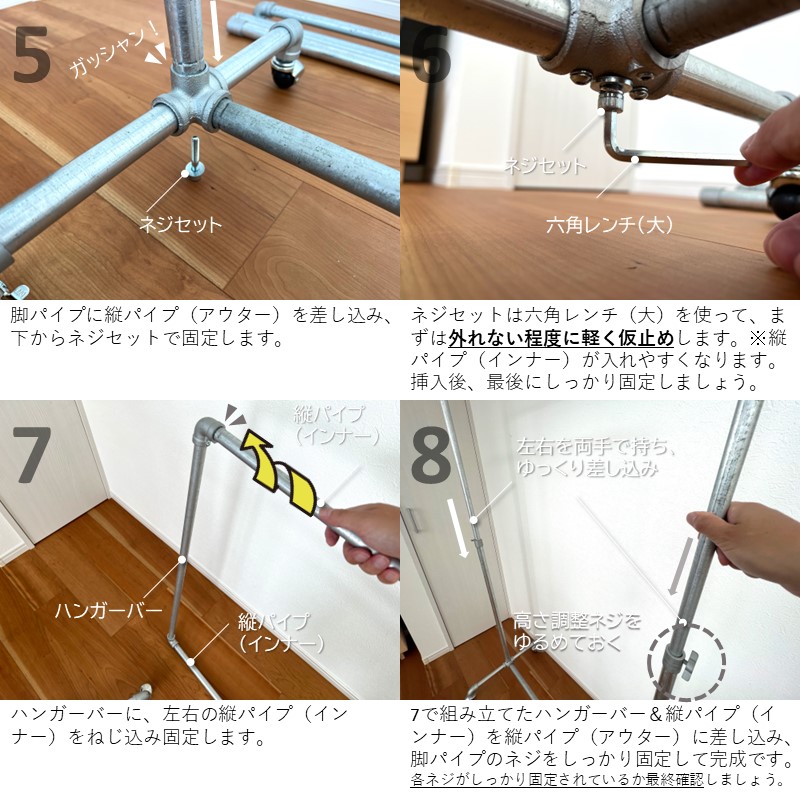 楽天市場】ガス管ハンガーラック キャスター付き 水道管 幅93センチ 耐