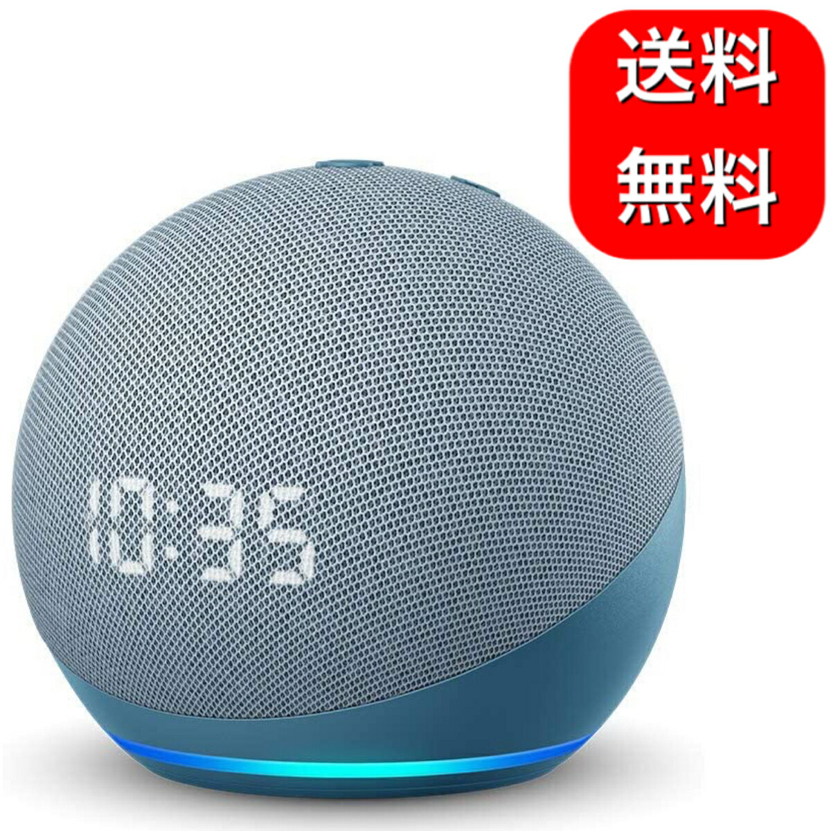 楽天市場】Echo Dot (エコードット) 第4世代 - 時計付きスマート