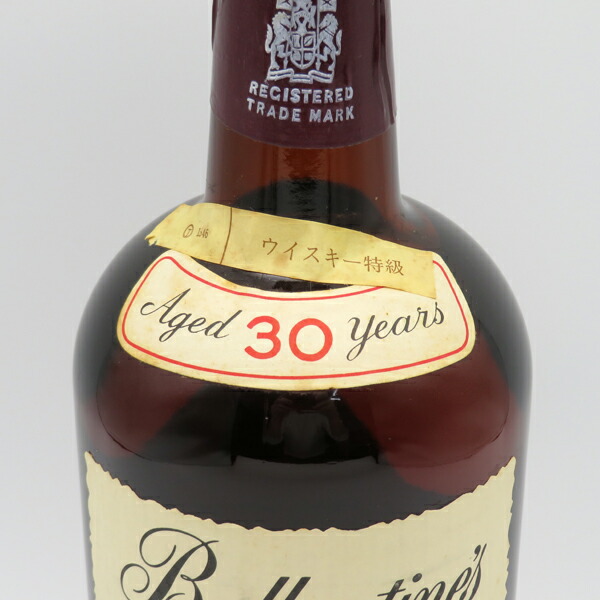 楽天市場】【レトロ：特級従価表示、赤キャップ、青旗マーク