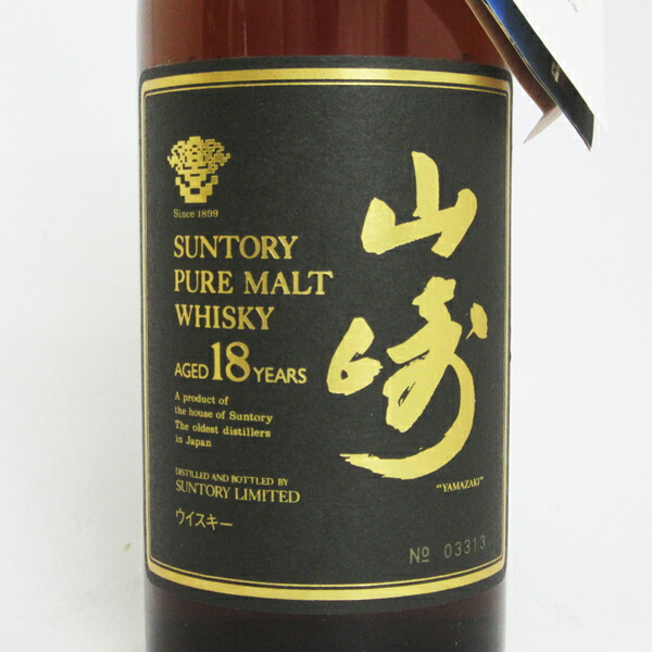 楽天市場】【レトロ：旧ラベル】サントリー ピュアモルトウイスキー