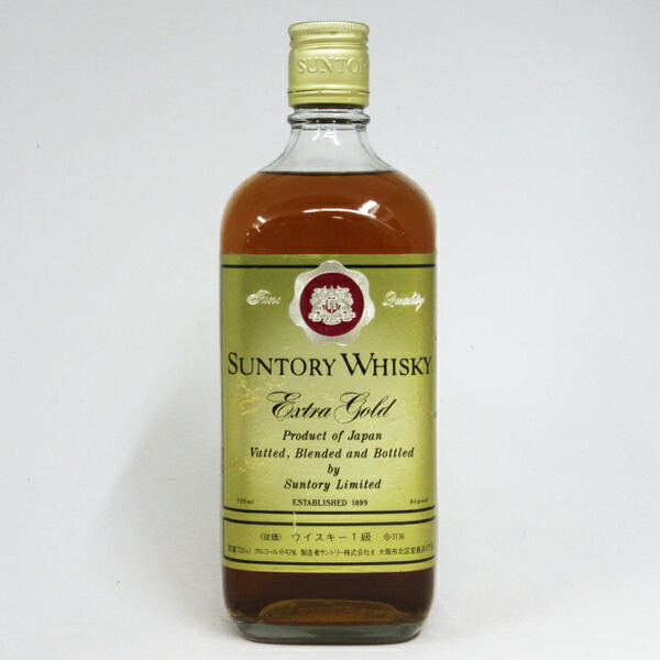 お値下げサントリーウイスキーエクストラスペシャル
