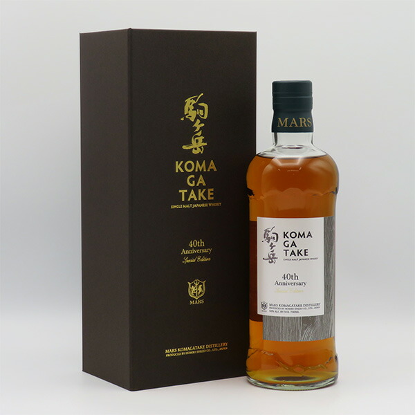 楽天市場】ヘネシーXO グランドシャンパーニュ 40度 700ml 並行品