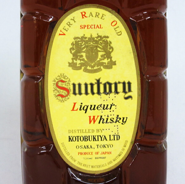 楽天市場】【レトロ：特級表示、寿屋】サントリー 角瓶 43度 720ml