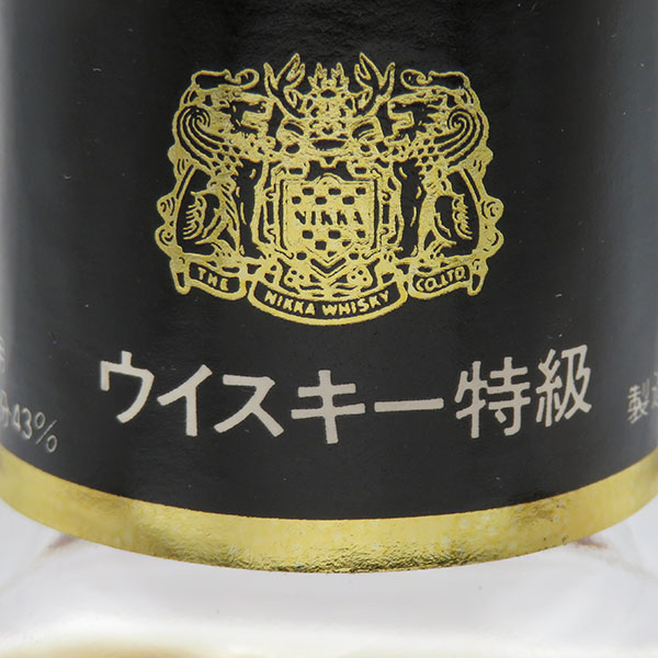 楽天市場】【訳あり：液面低下】【レトロ：特級従価表示】ニッカ