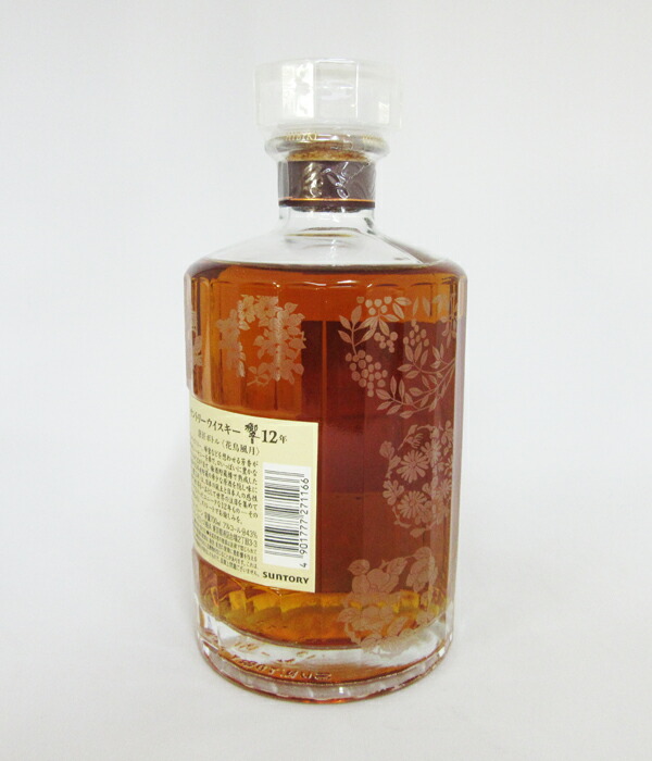 未開栓】響 HIBIKI 12年 意匠ボトル 花鳥風月 700ml 43% ① 未開栓】響