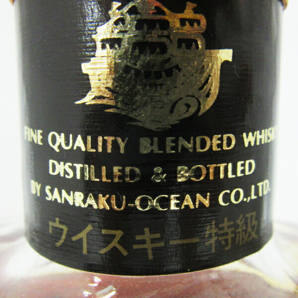 楽天市場】【レトロ：特級従価表示】オーシャン ステータス（STATUS