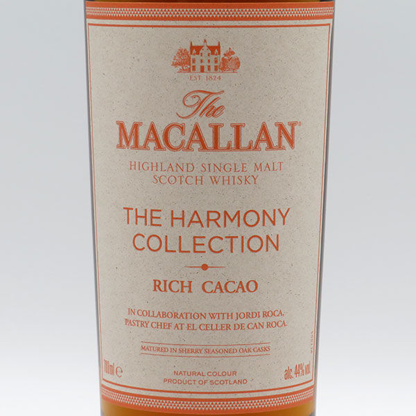 楽天市場】マッカラン ハーモニーコレクション リッチカカオ 44度