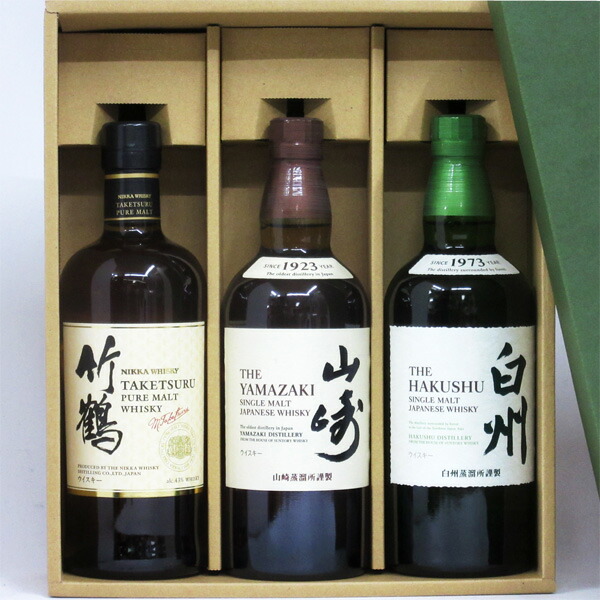 楽天市場】白州 セットの通販