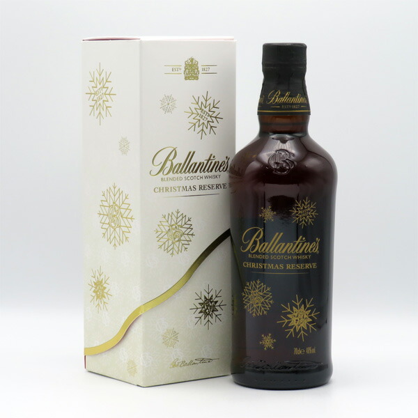 アードベック 1977 46% 700ml