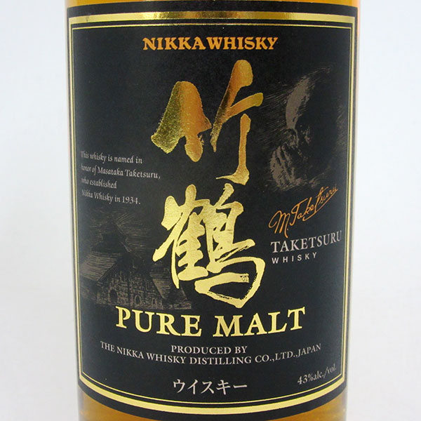 楽天市場】【500mlサイズ】竹鶴NV 黒ラベル ピュアモルト 43度 500ml