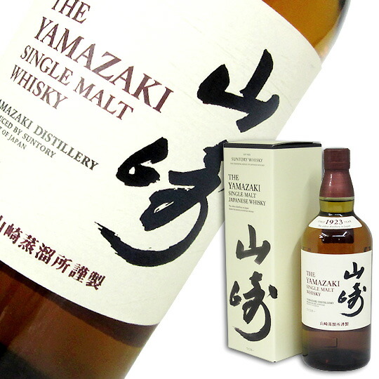 楽天市場】【レトロ】ニッカ ピュアモルトウイスキー 北原酒15年 43度