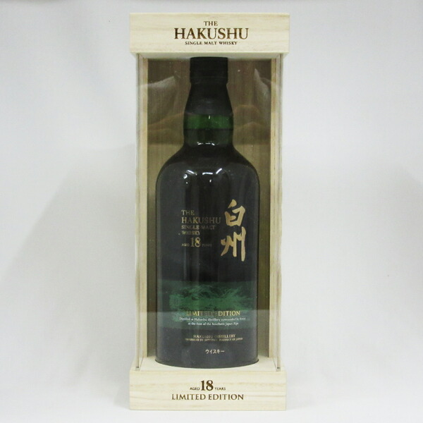 楽天市場】白州18年 リミテッド エディション 43度 700ml （専用桐箱入