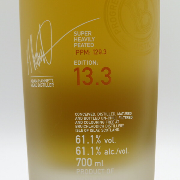 楽天市場】オクトモア 13.3 アイラ・バーレイ 61.1度 700ml 正規品