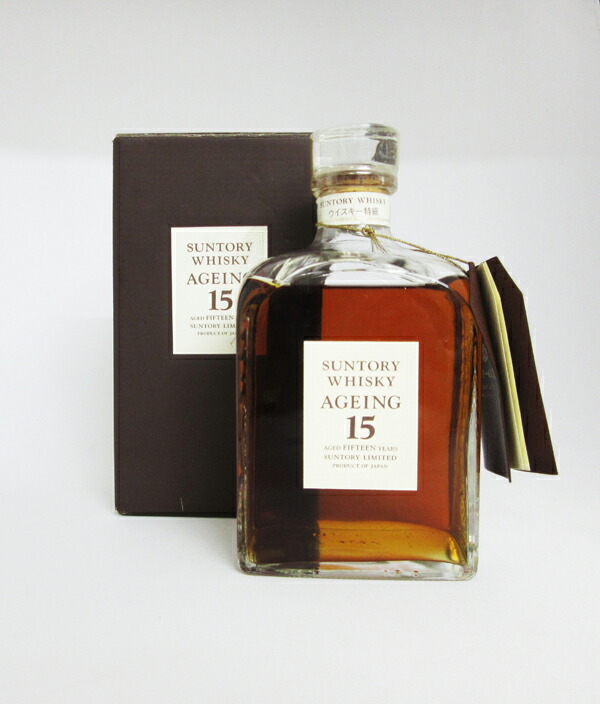 サントリーウイスキー エイジング15 楽天市場】【レトロ：特級表示