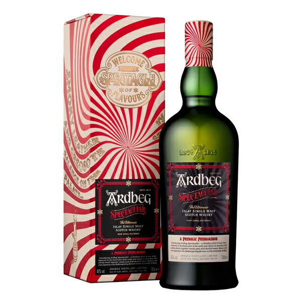 アードベッグ パーぺチューム Ardbeg 700ml 46% 限定品 アードベッグ