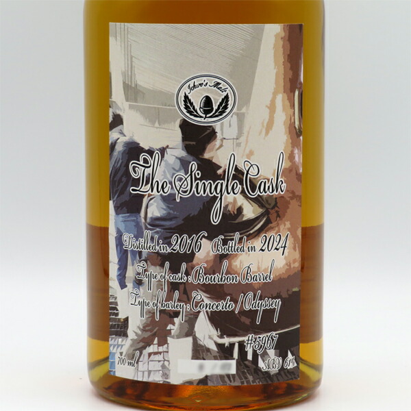 楽天市場】【Modern Malt Whisky Market 2024】イチローズモルト 秩父