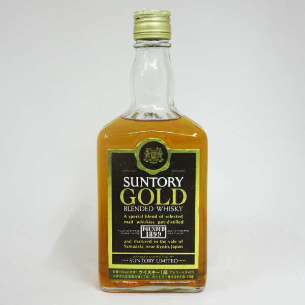楽天市場】【レトロ：1級従価表示】サントリー ゴールド 42度 720ml
