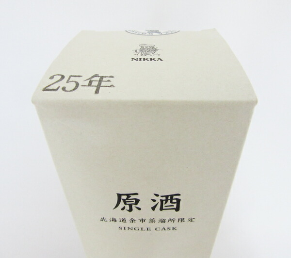 楽天市場】【希少】シングルカスク 余市原酒25年 500ml （専用BOX入
