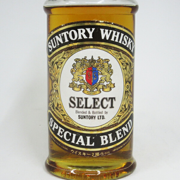 楽天市場】【レトロ：2級表示】サントリーウイスキー スペシャル