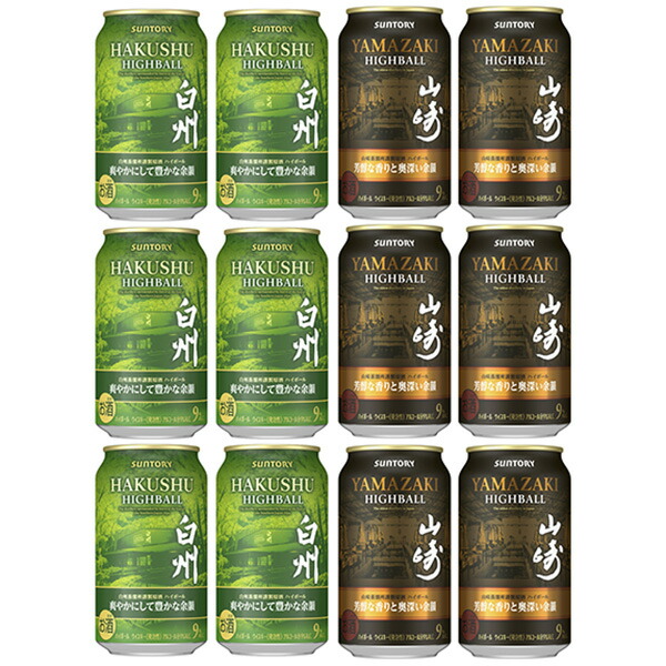 楽天市場】オクトモア 14.3 アイラ・バーレイ 214.2PPM 61.4度 700ml