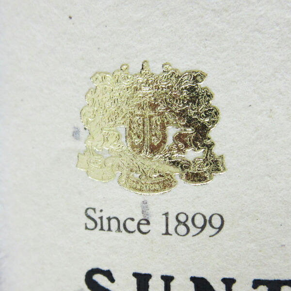 楽天市場】【レトロ：17年表記なしラベル】響 金色キャップ 向獅子