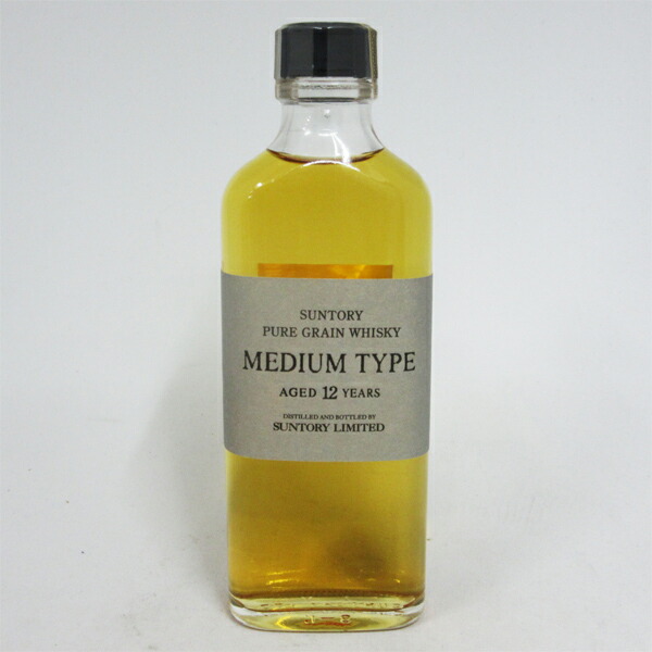 オールドボトル サントリー ウィスキー ブレンダーズ セット (2820