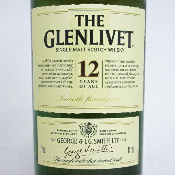 楽天市場】【旧ボトル】グレンリベット12年 40度 700ml 正規品 （専用
