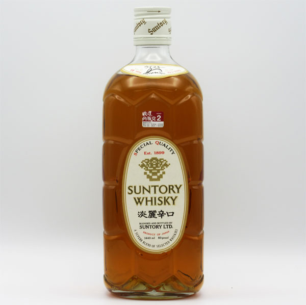 楽天市場】【レトロ】サントリーウイスキー 白角 〔淡麗辛口〕 40度