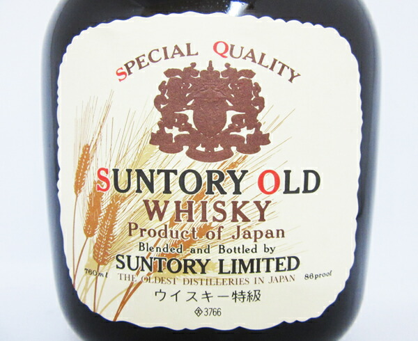楽天市場】【レトロ：特級表示】サントリー オールド 麦穂ラベル 43度