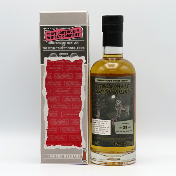 スペイサイド＃5 バッチ2 マッカラン 23年 ブティックウイスキー 1本