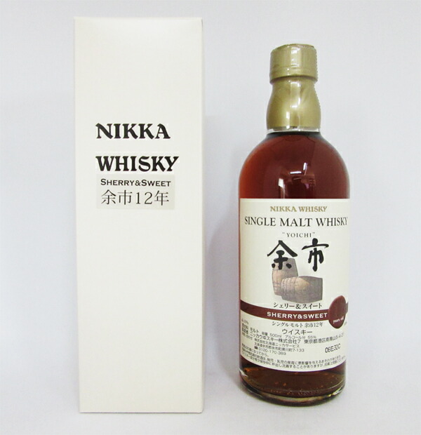 楽天市場】【希少】シングルモルト 余市12年 シェリー＆スイート 55度