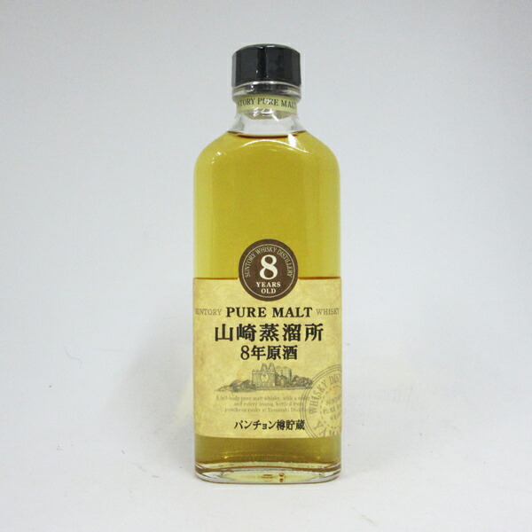 サントリー ピュアモルトウイスキー 山崎蒸留所謹製 樽出原酒 シェリー