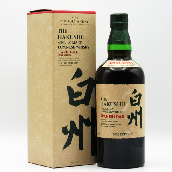 楽天市場】白州 スパニッシュオーク 2021 エディション 48度 700ml