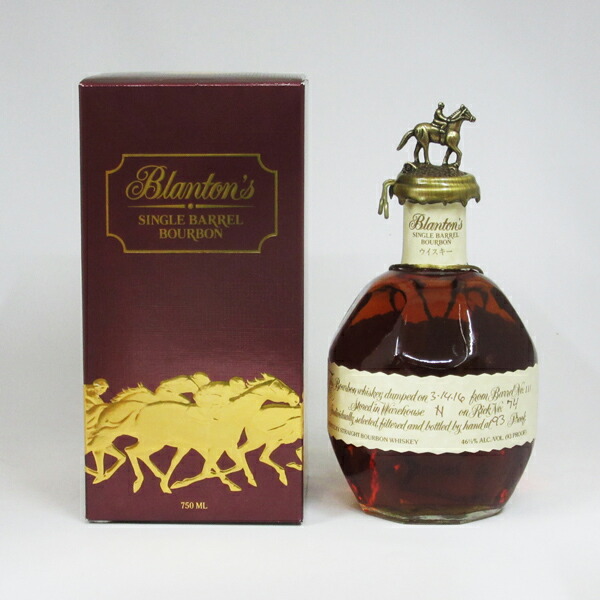 楽天市場】ブラントン 46.5度 750ml 正規品 （巾着袋付き・専用BOX入