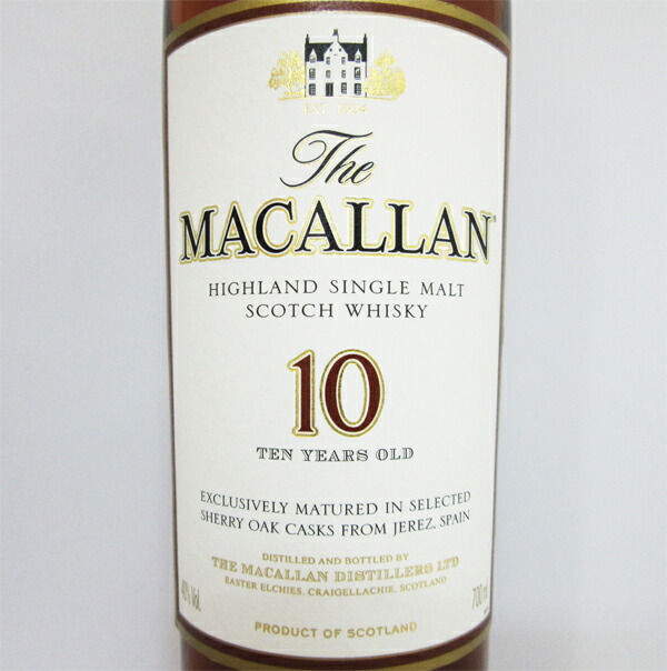 楽天市場】【終売品】マッカラン10年 シェリーオーク 40度 700ml