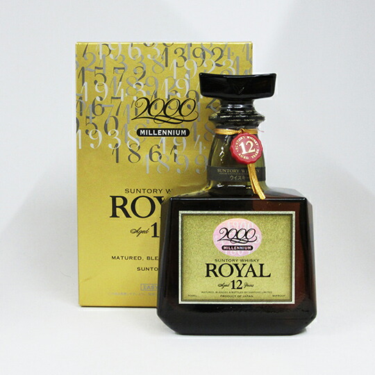 楽天市場】【レトロ】サントリーウイスキー ローヤル12年 2000