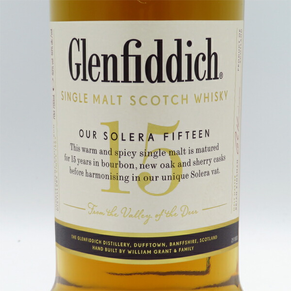 楽天市場】グレンフィディック15年 ソレラリザーブ 40度 700ml 正規品