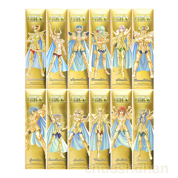 楽天市場】【コンプリート12種セット】【専用BOX入】聖闘士星矢