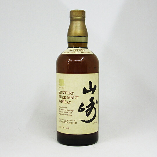 サントリーピュアモルトウイスキー 山崎 特級 760ml、4516 箱付(1) S__
