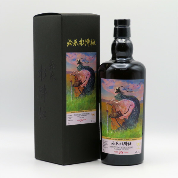 楽天市場】マッカラン エステートリザーブ 45.7度 700ml 並行品 （専用