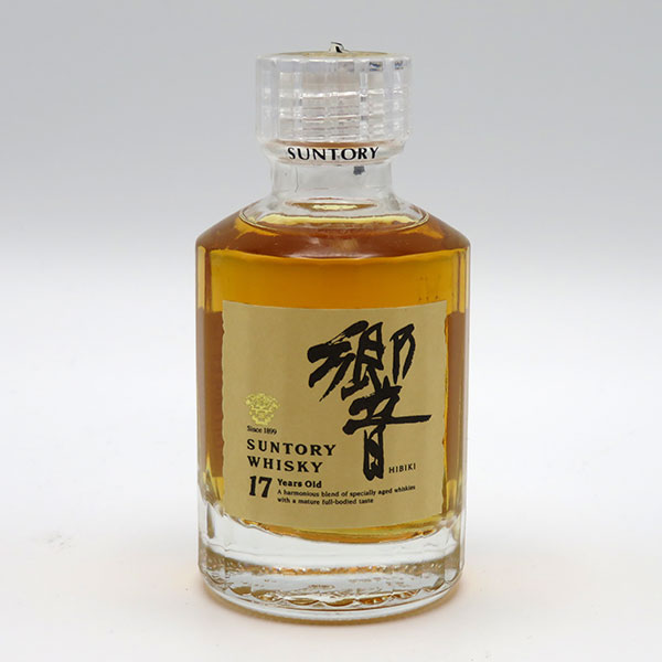 楽天市場】【ミニサイズ】【レトロ】響17年 43度 50ml : 中央酒販