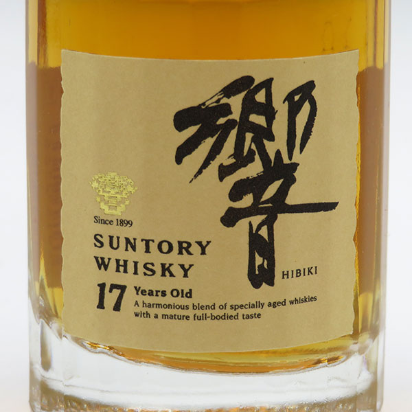 Suntory Whisky 響17年 50ml ミニボトル ミニチュアボトル】響（HIBIKI