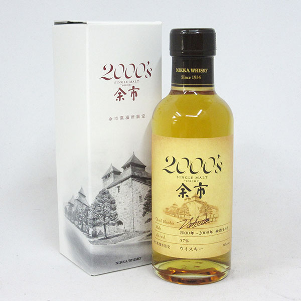 楽天市場】シングルモルト 余市 2000's （2000-2009年） 57度 180ml